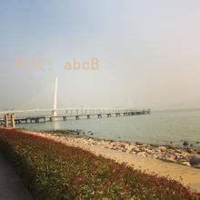 ì