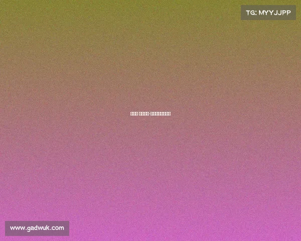 群众性 赛事审批-群众赛事活动是啥