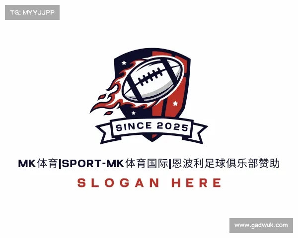 网址MK体育|SPORT-MK体育国际|恩波利足球俱乐部赞助